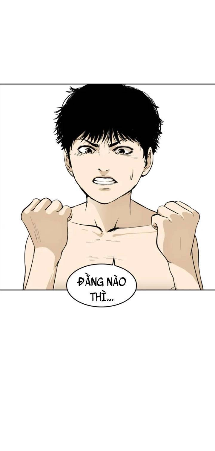 The Blob Chapter 3 - 28