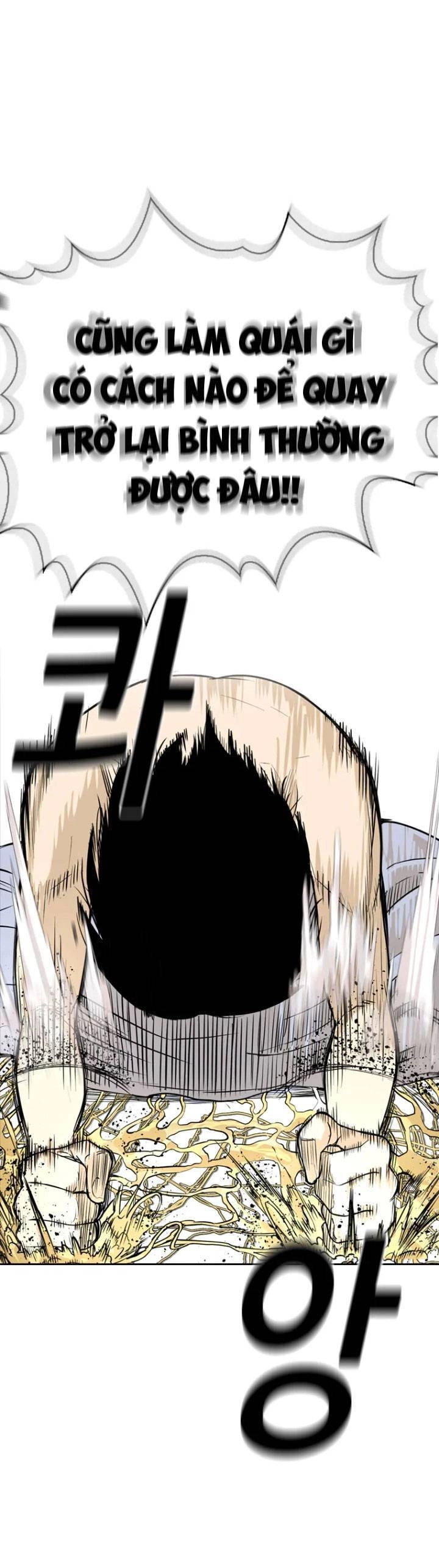 The Blob Chapter 3 - 30