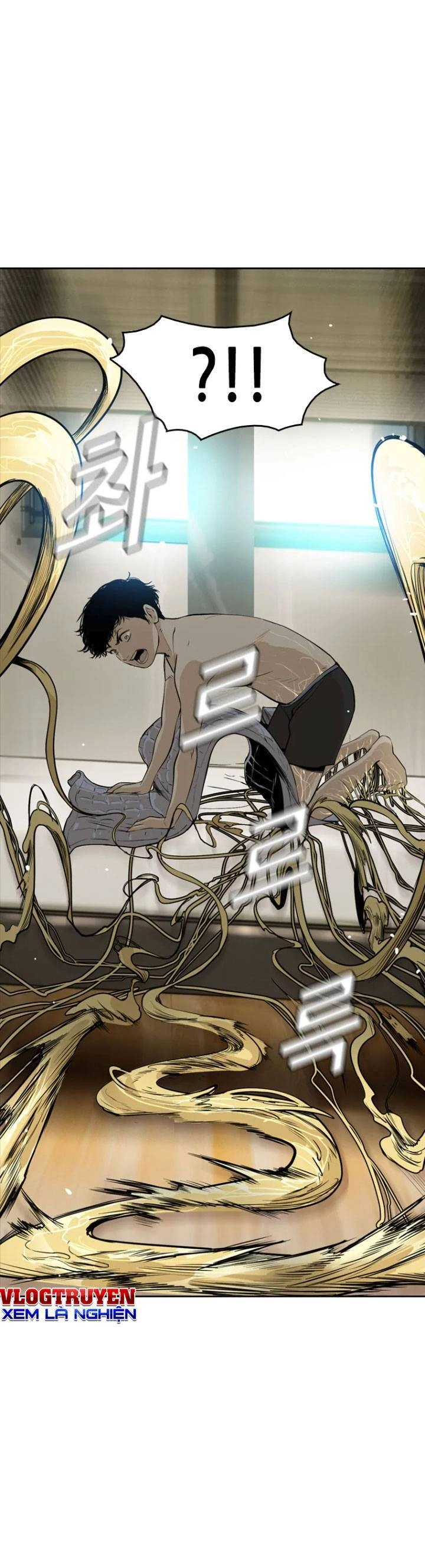 The Blob Chapter 3 - 32