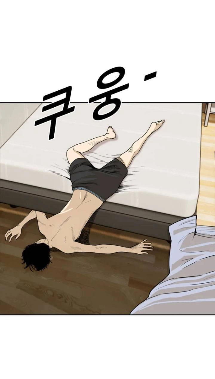 The Blob Chapter 3 - 35