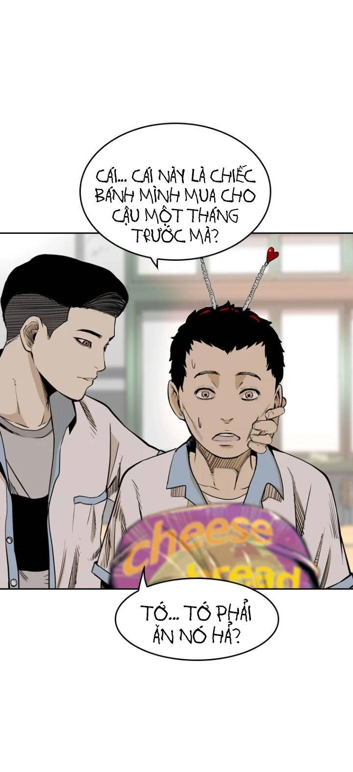 The Blob Chapter 3 - 40