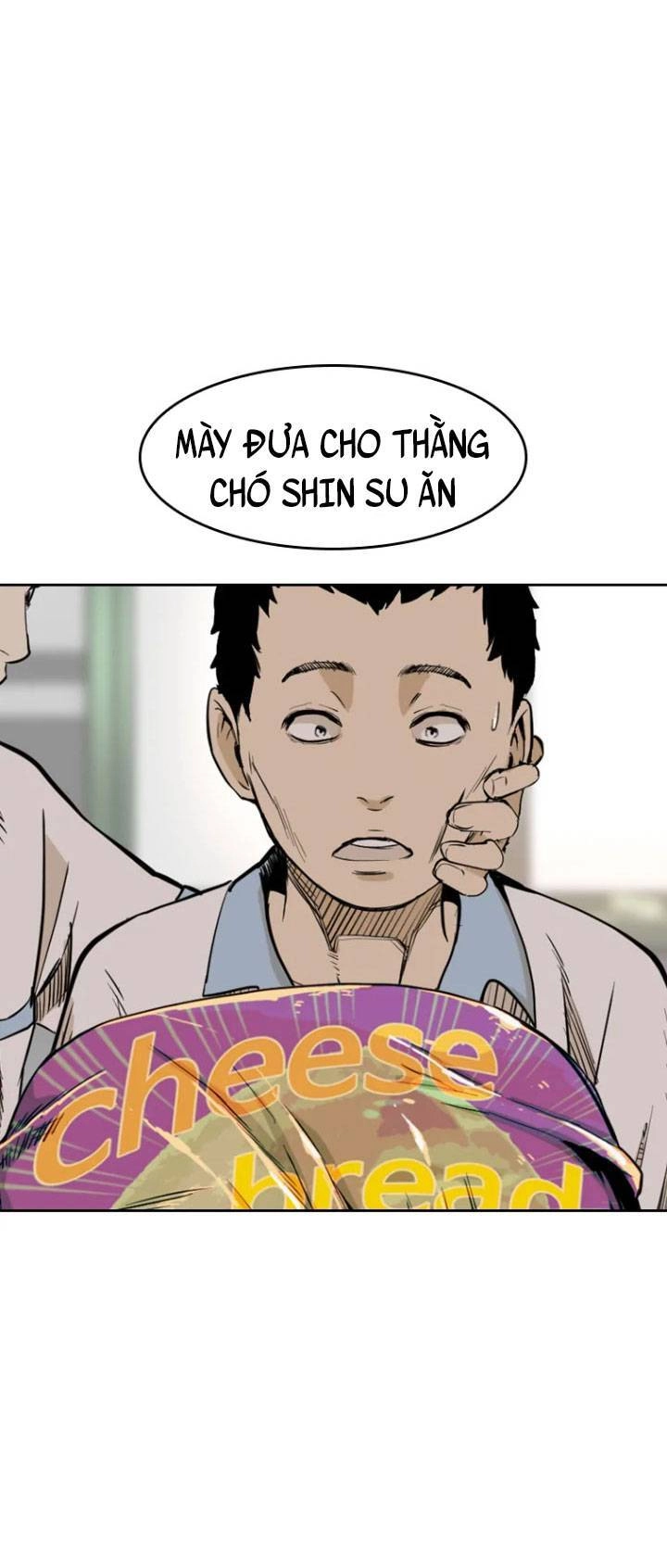 The Blob Chapter 3 - 43