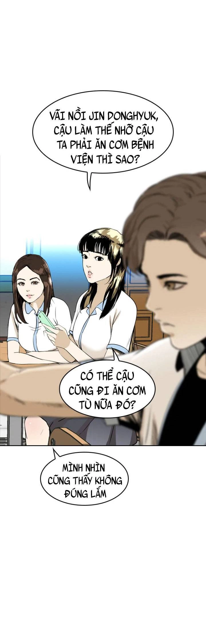 The Blob Chapter 3 - 44