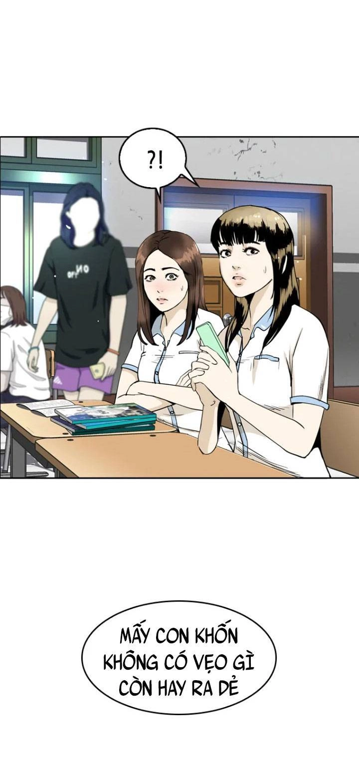 The Blob Chapter 3 - 48