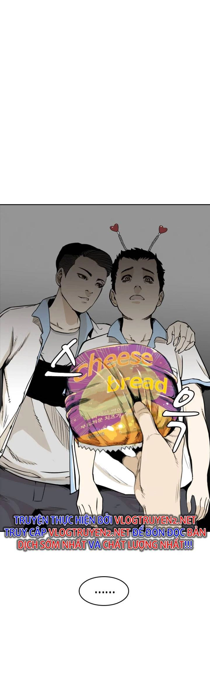 The Blob Chapter 3 - 51