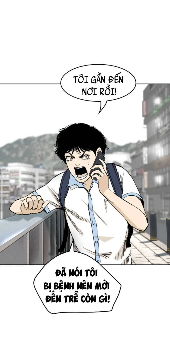 The Blob Chapter 3 - 53