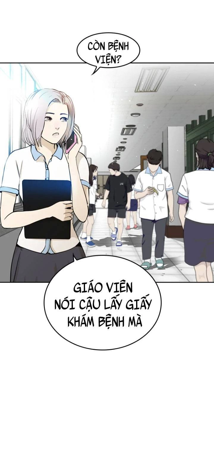 The Blob Chapter 3 - 54