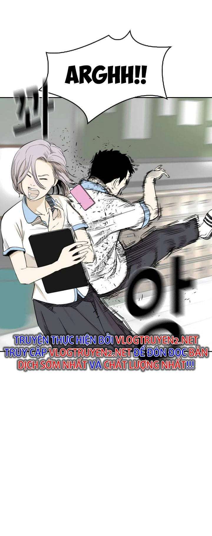 The Blob Chapter 3 - 66