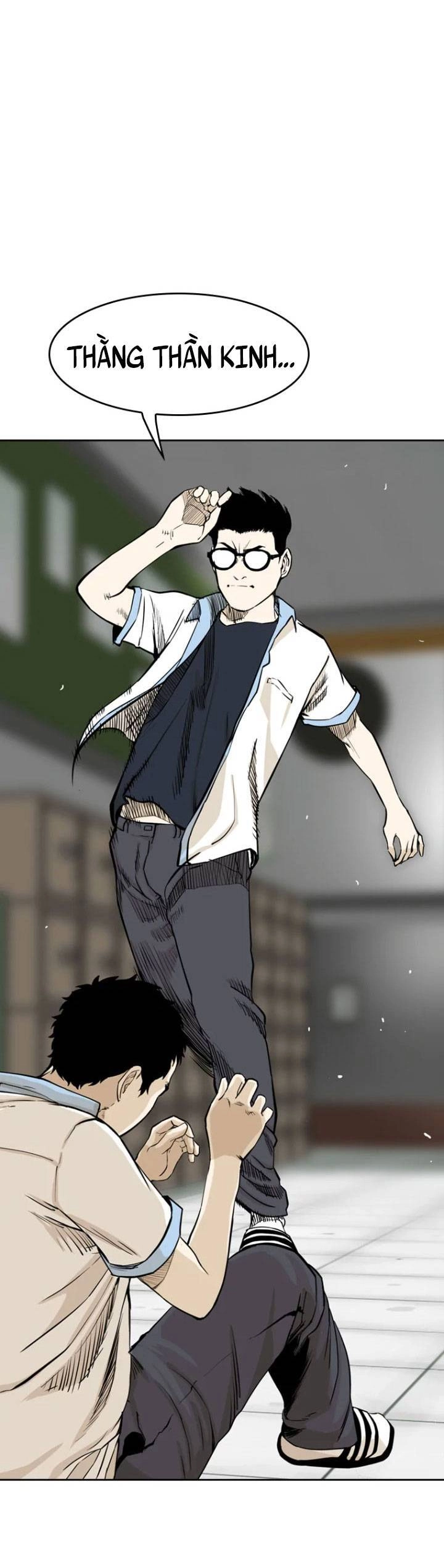 The Blob Chapter 3 - 67