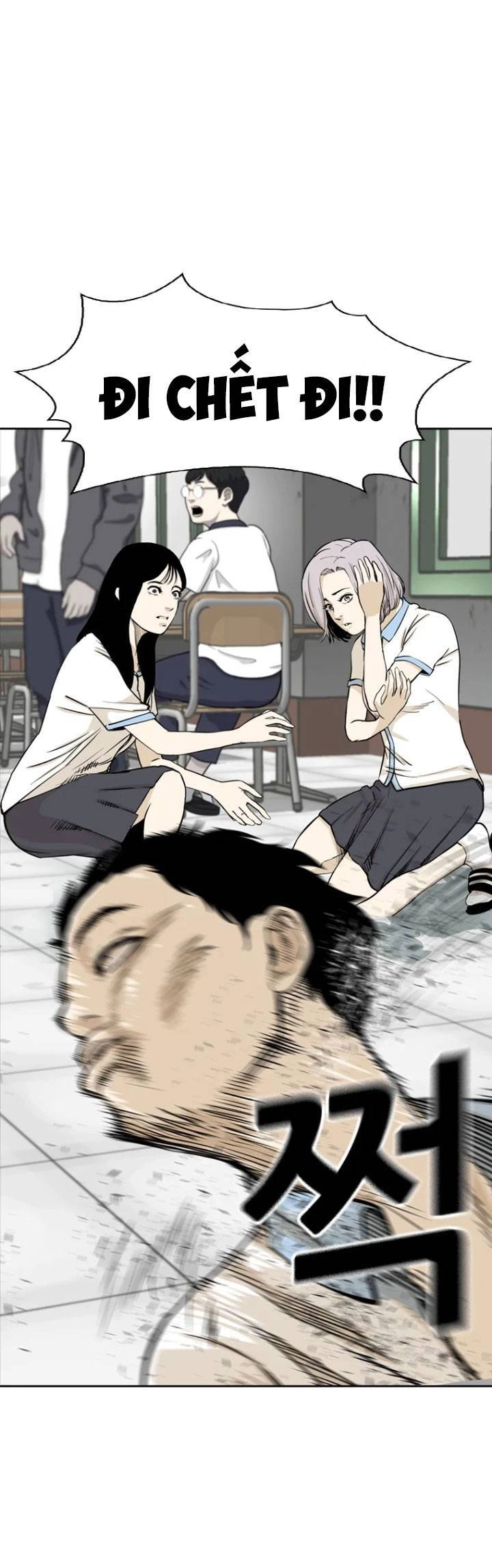 The Blob Chapter 3 - 68