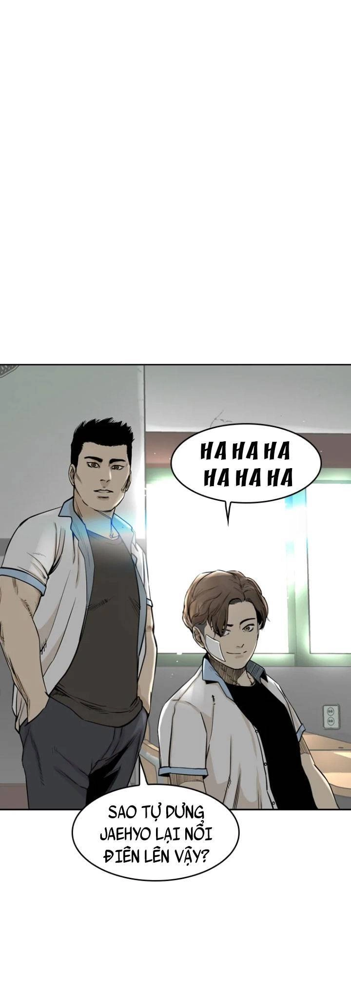 The Blob Chapter 3 - 71