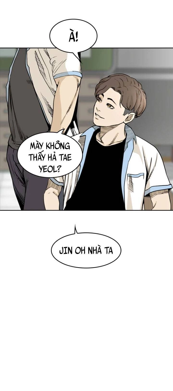 The Blob Chapter 3 - 72