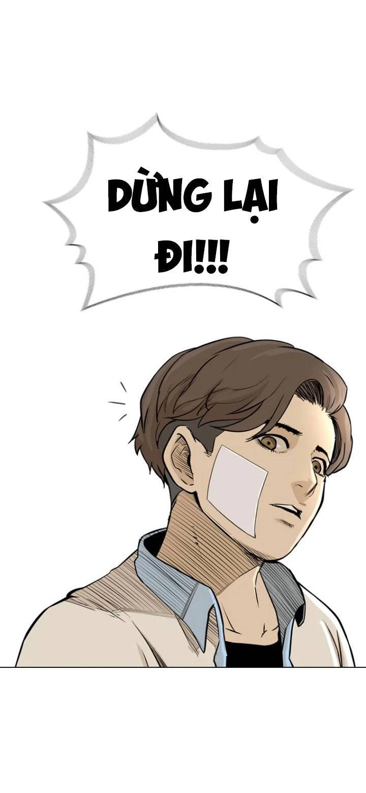 The Blob Chapter 3 - 73