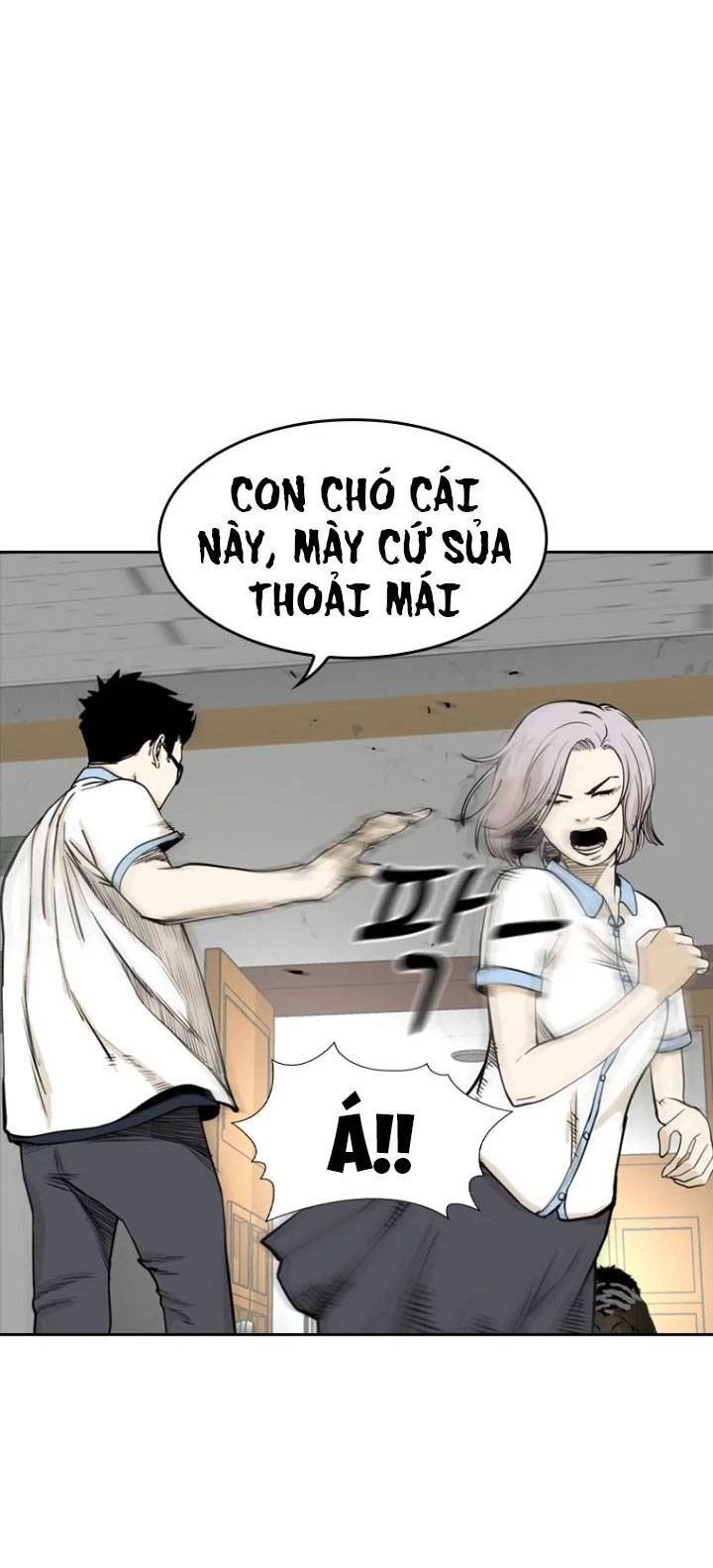 The Blob Chapter 3 - 76