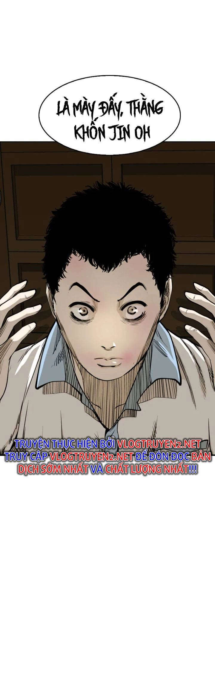 The Blob Chapter 3 - 79