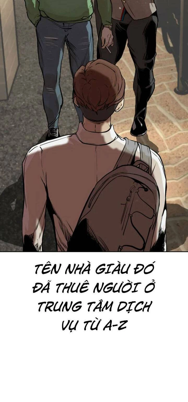 The Blob Chapter 4 - 9