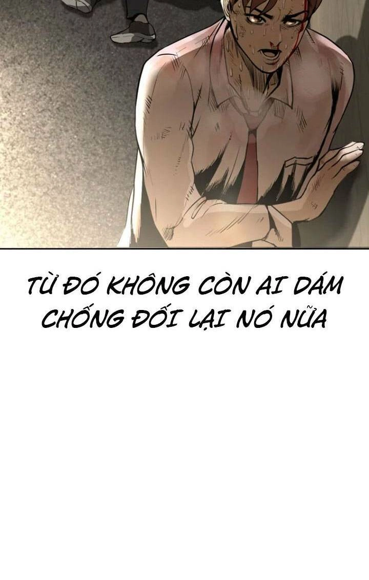 The Blob Chapter 4 - 12