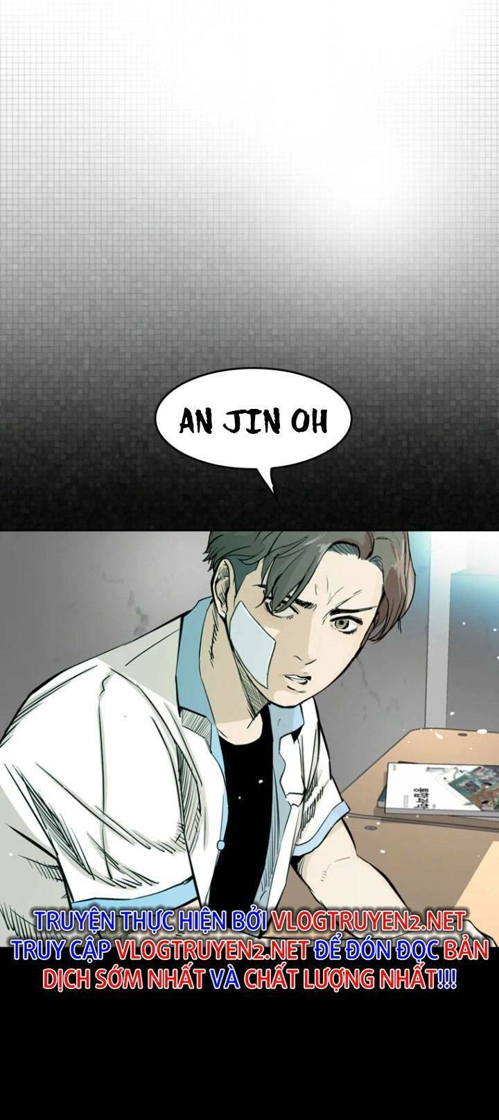 The Blob Chapter 4 - 17