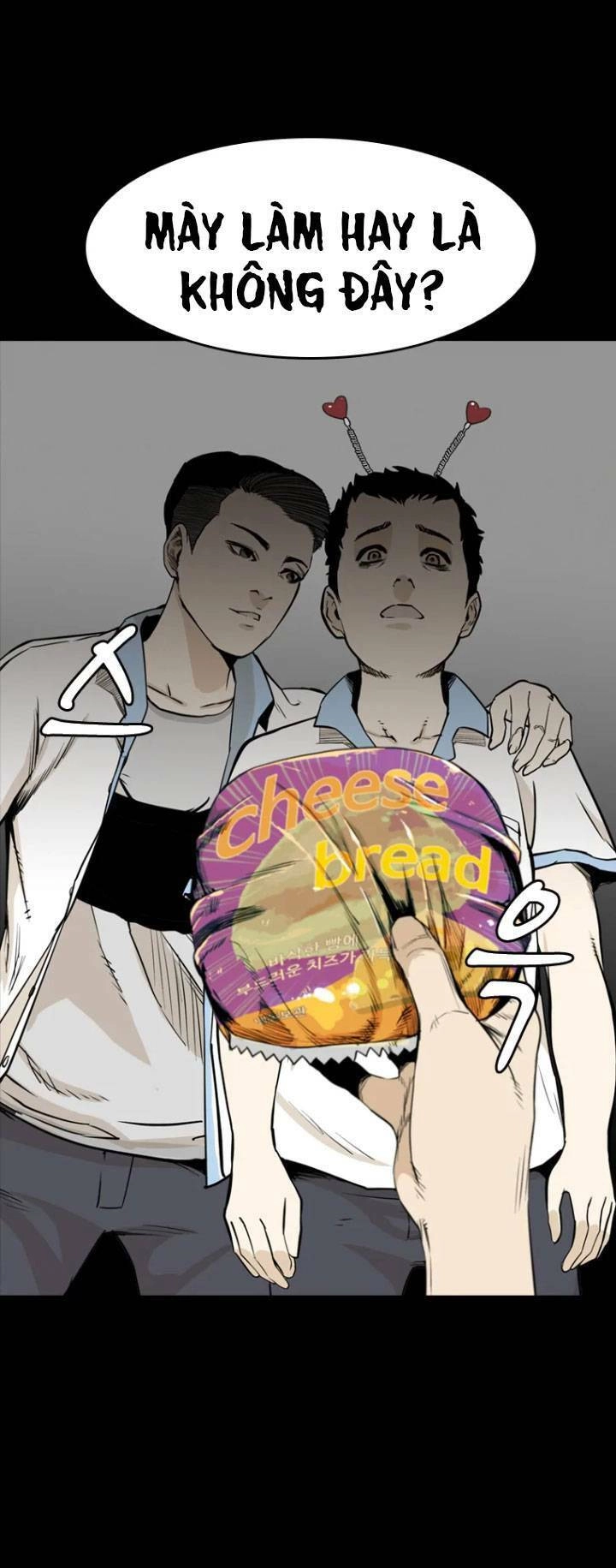 The Blob Chapter 4 - 18