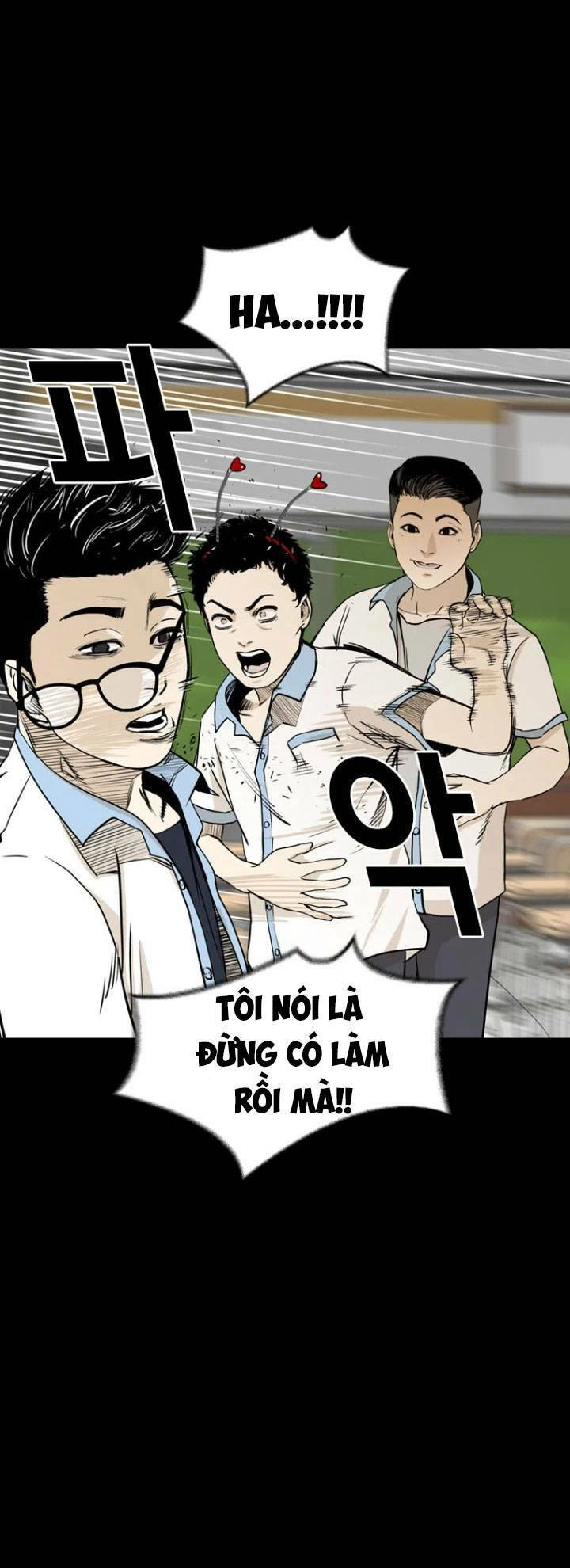 The Blob Chapter 4 - 27