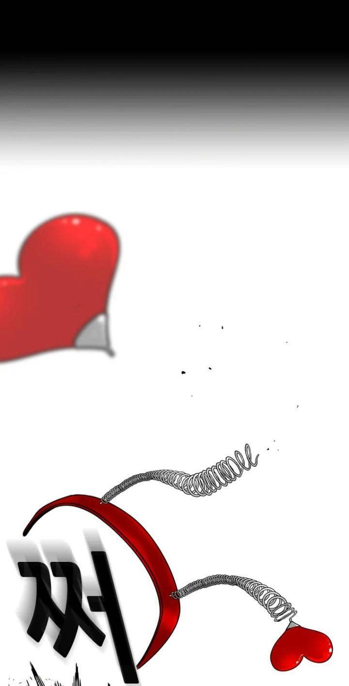 The Blob Chapter 4 - 34