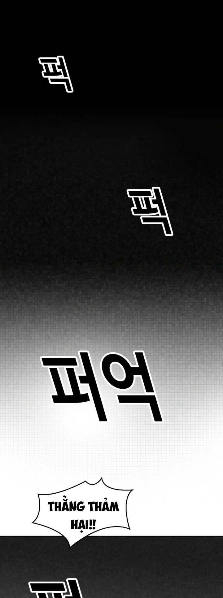 The Blob Chapter 4 - 36