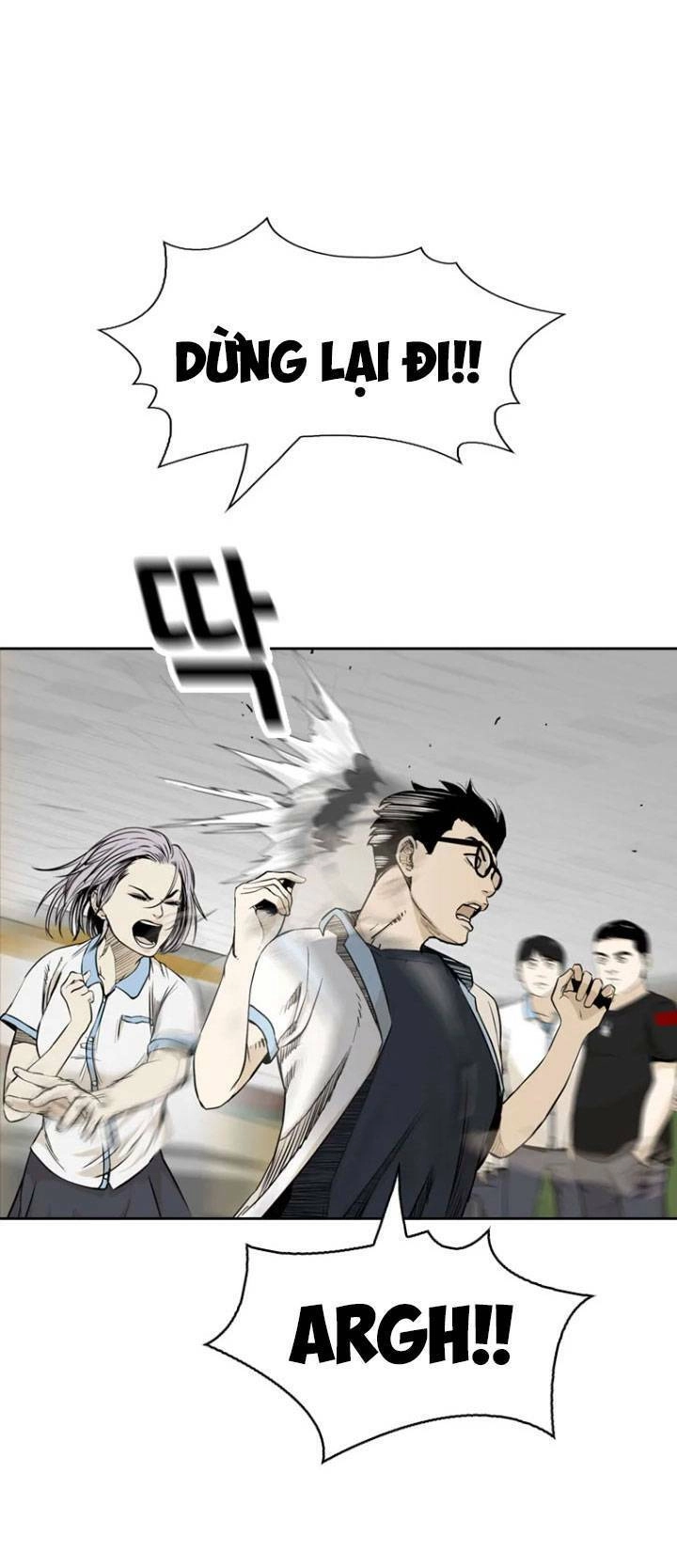 The Blob Chapter 4 - 38