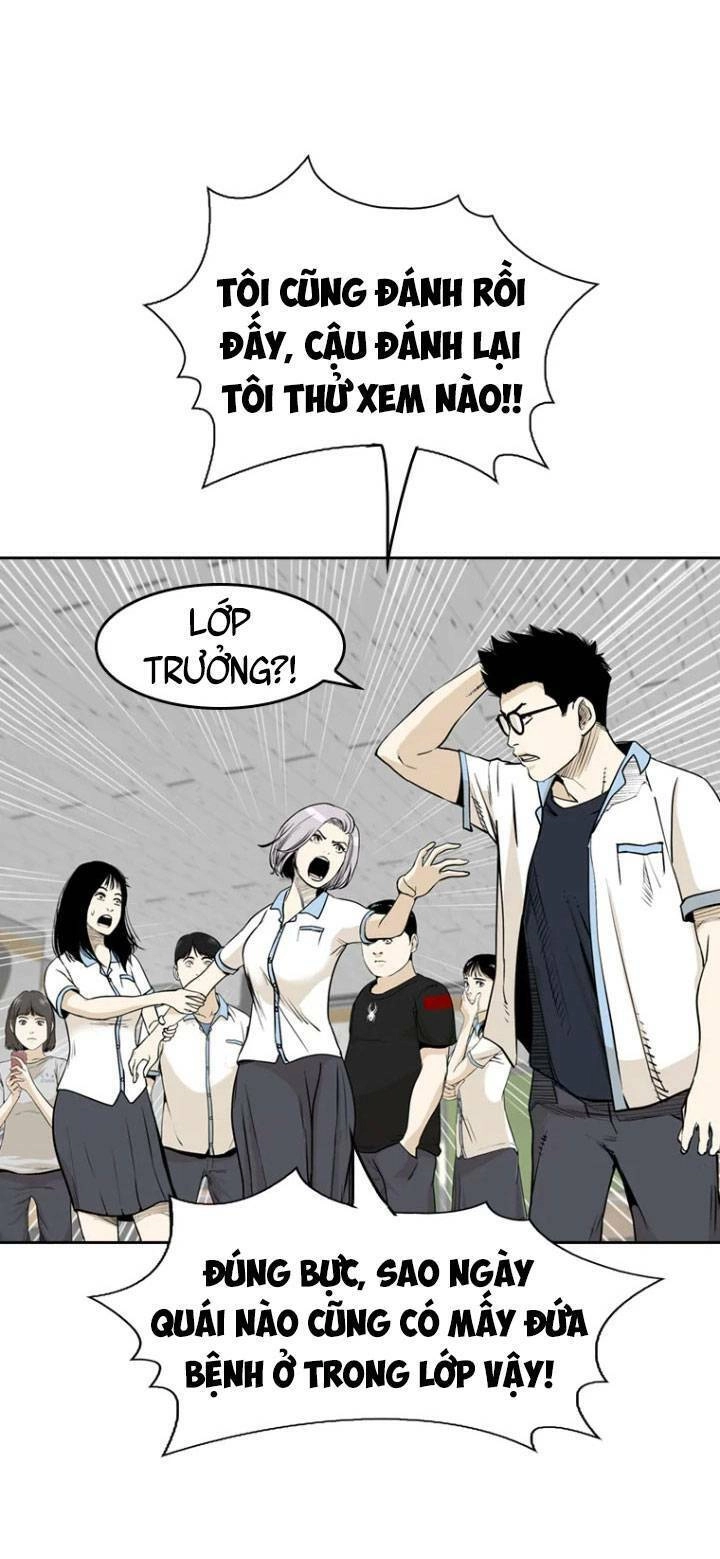 The Blob Chapter 4 - 39