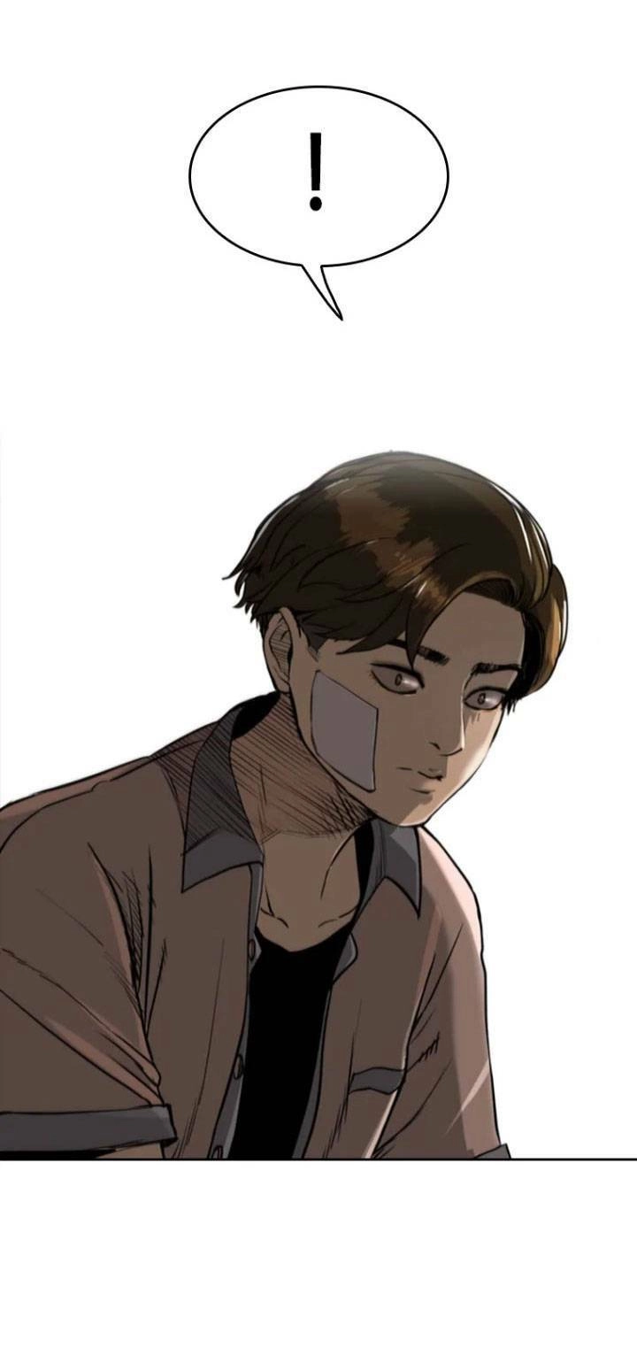 The Blob Chapter 4 - 43