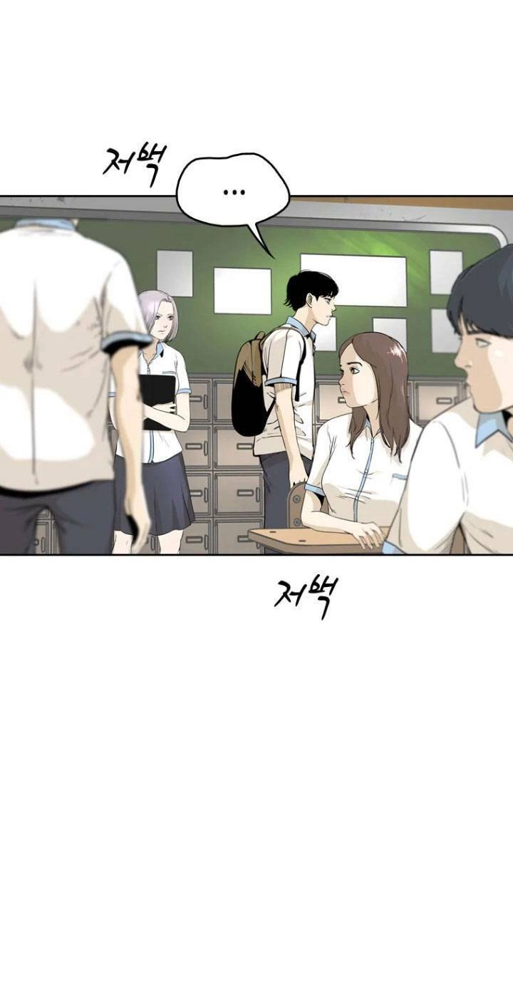 The Blob Chapter 4 - 50