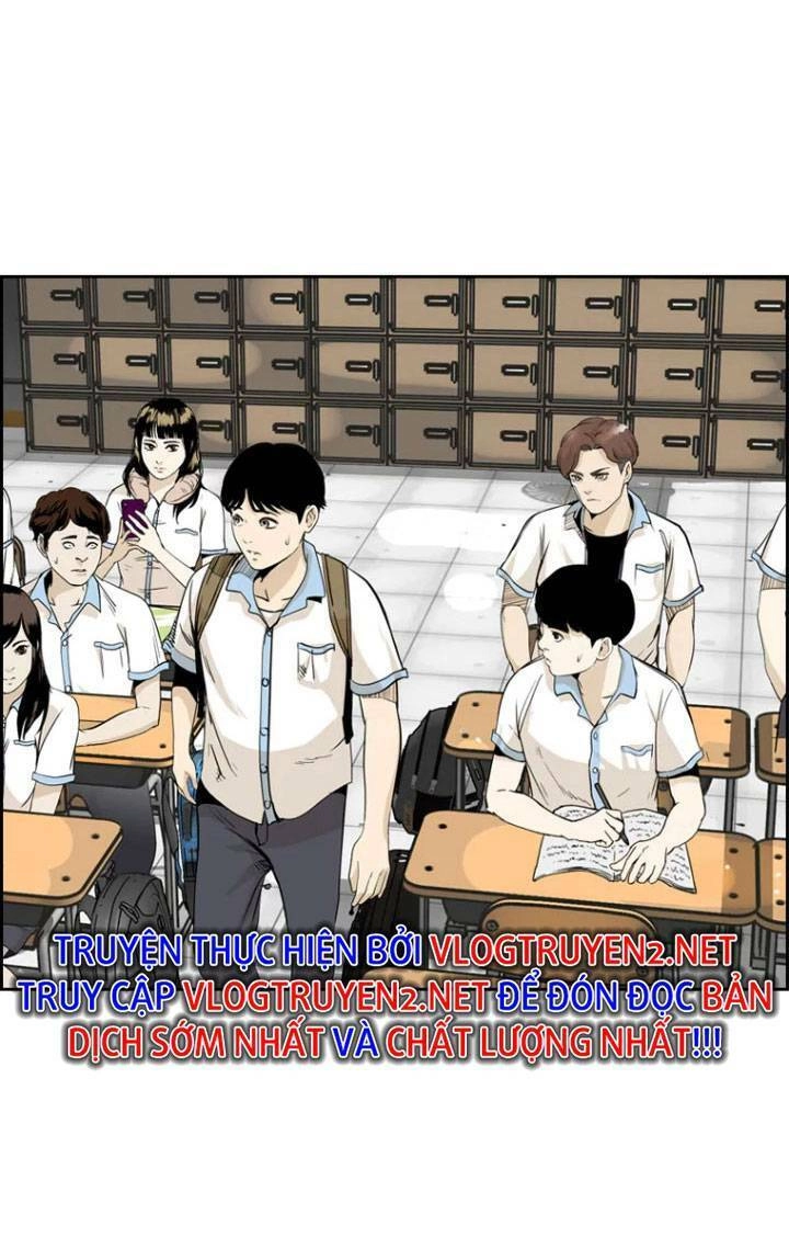 The Blob Chapter 4 - 51