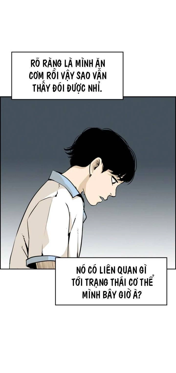 The Blob Chapter 4 - 55