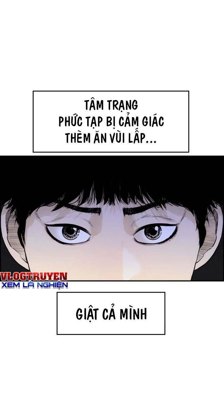 The Blob Chapter 4 - 56