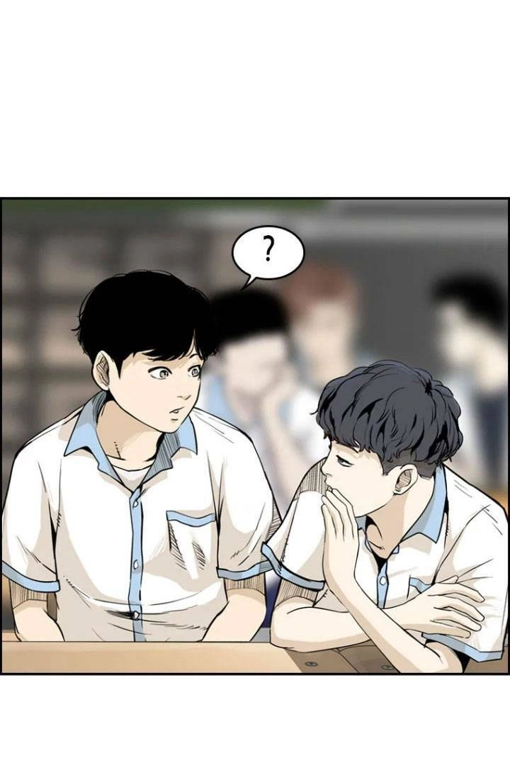 The Blob Chapter 4 - 57