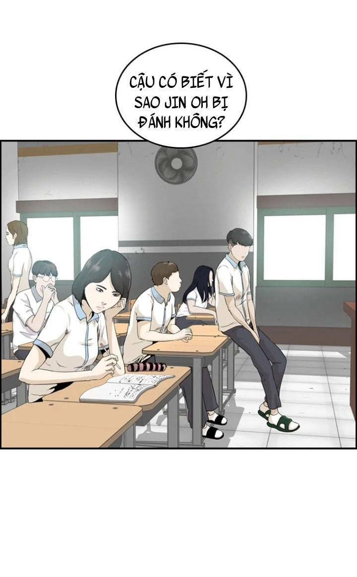 The Blob Chapter 4 - 58