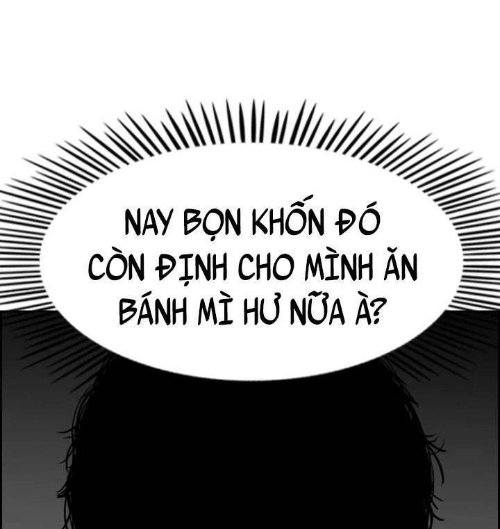 The Blob Chapter 4 - 61