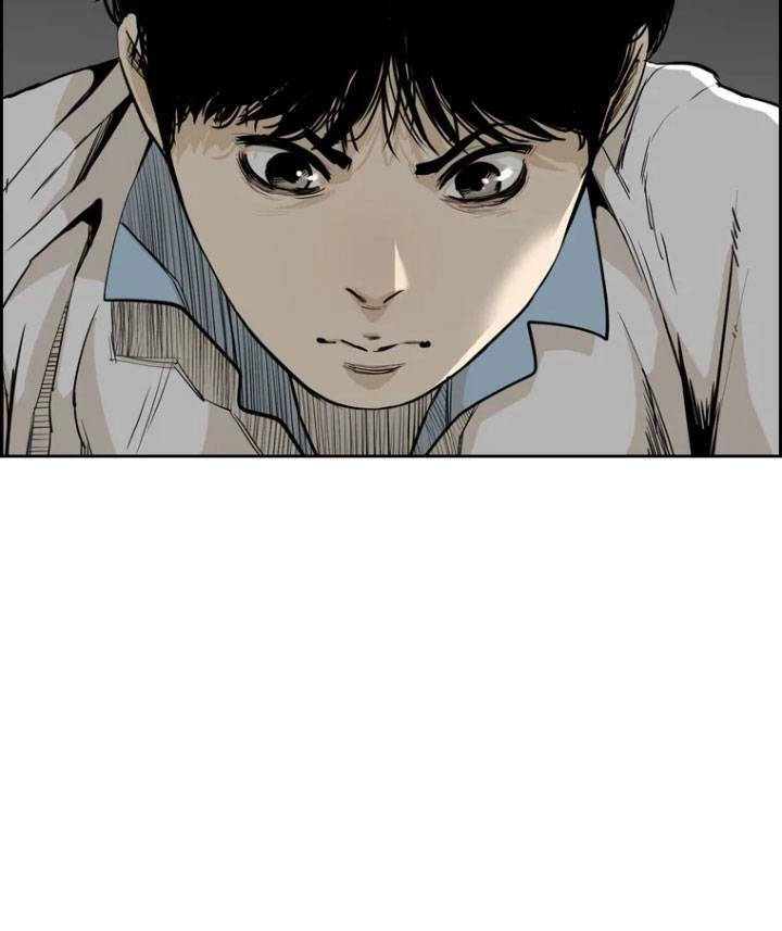 The Blob Chapter 4 - 62