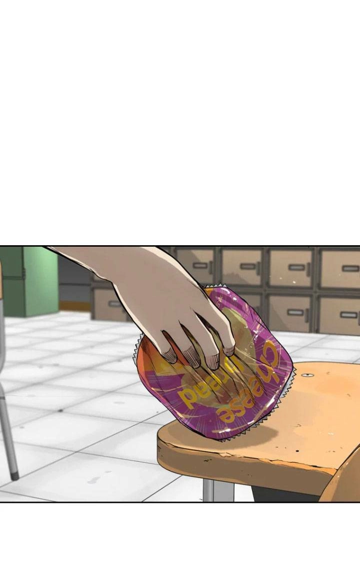 The Blob Chapter 4 - 68