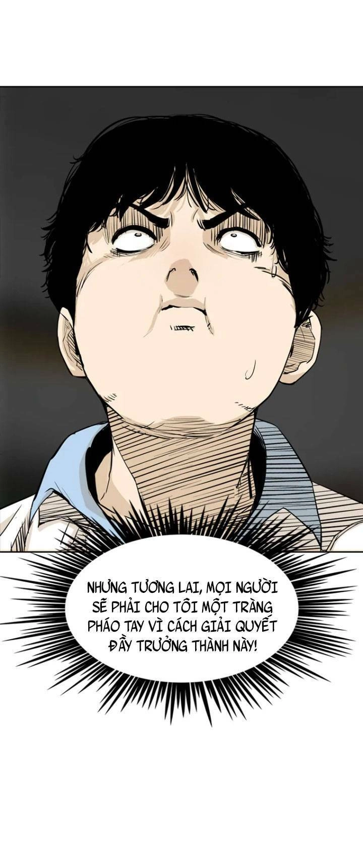 The Blob Chapter 4 - 77