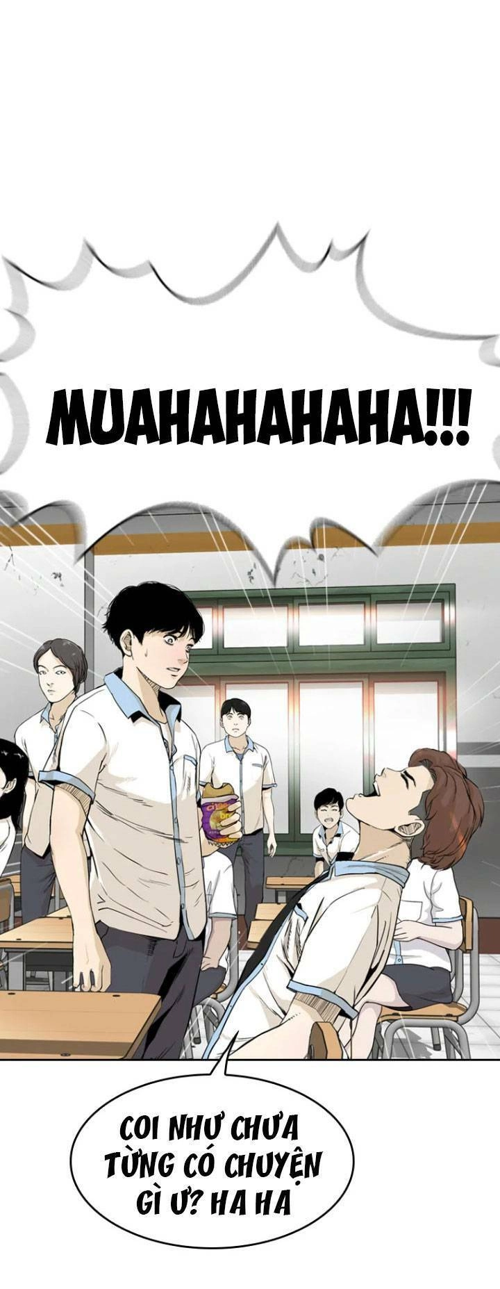 The Blob Chapter 4 - 82