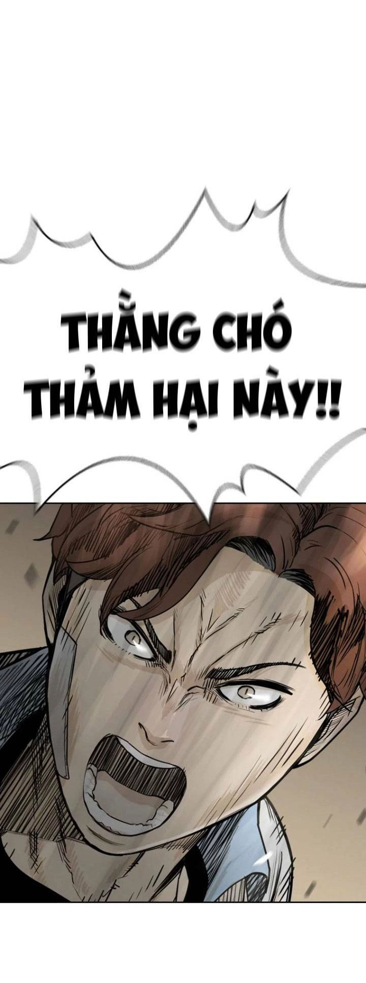 The Blob Chapter 4 - 84