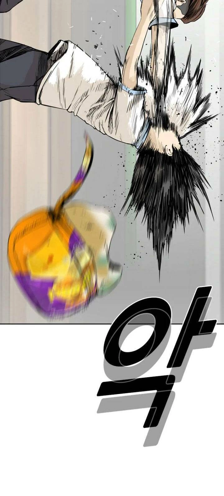 The Blob Chapter 4 - 86