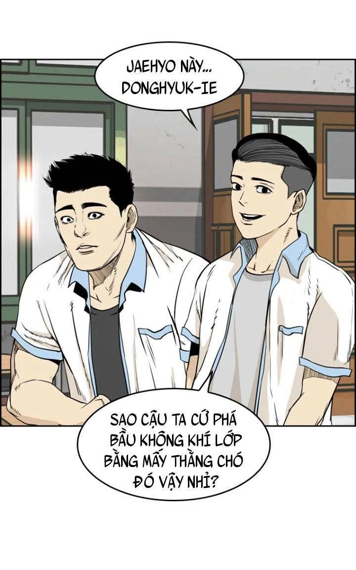 The Blob Chapter 4 - 88