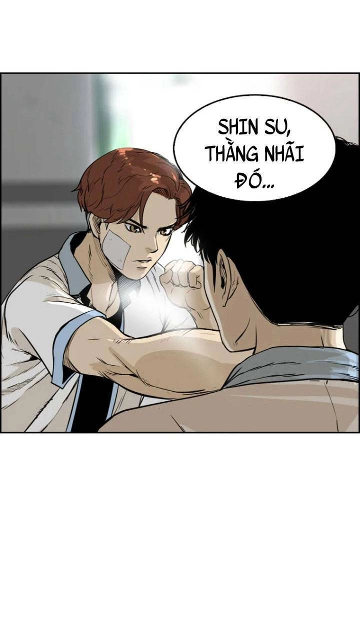 The Blob Chapter 4 - 90