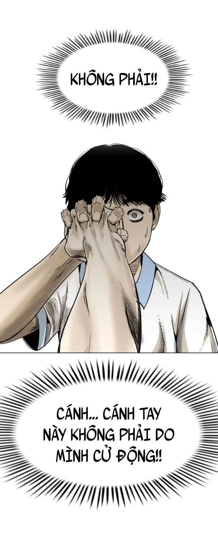 The Blob Chapter 4 - 93