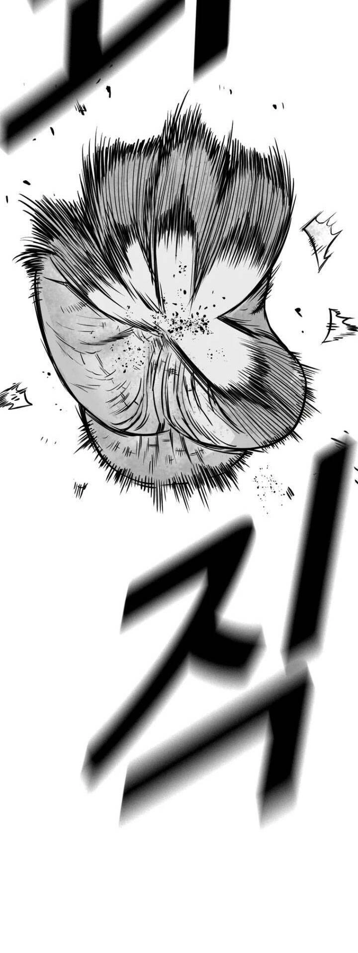 The Blob Chapter 4 - 97