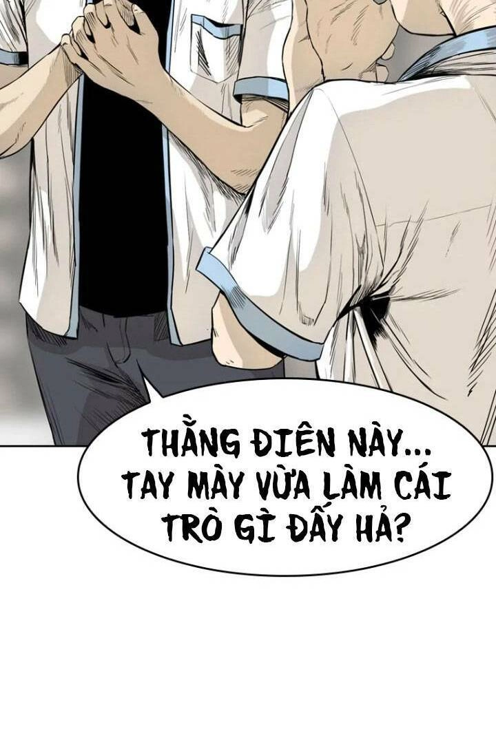 The Blob Chapter 4 - 101