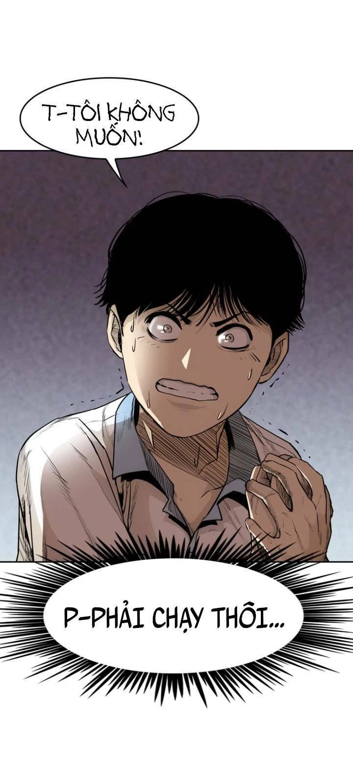 The Blob Chapter 4 - 104