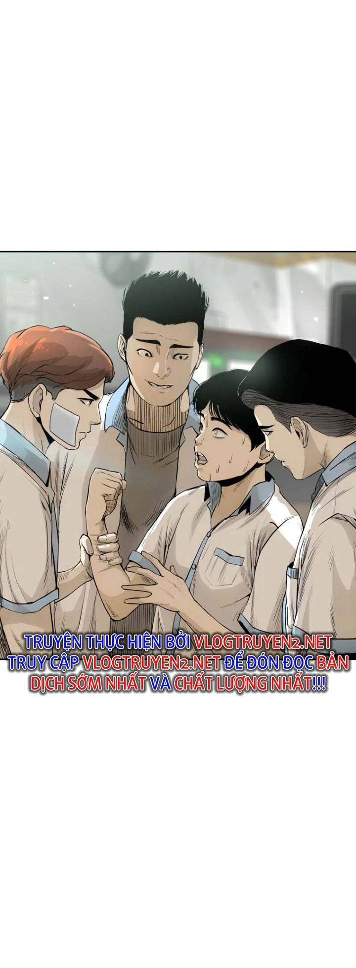 The Blob Chapter 4 - 109