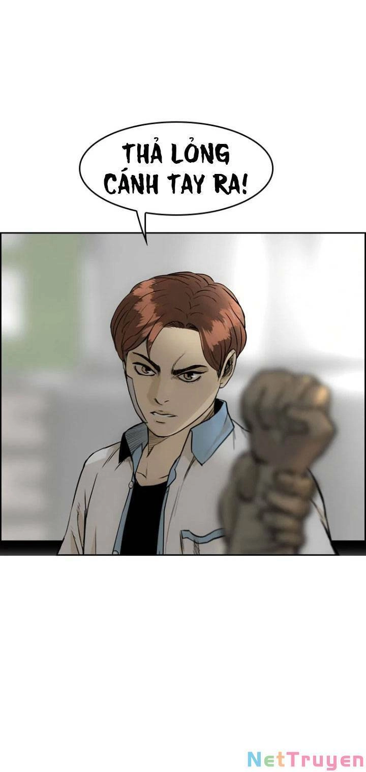 The Blob Chapter 5 - 2